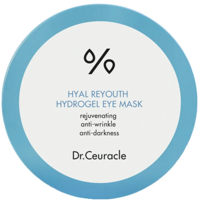 Hyal Reyouth Hydrogel Eye Mask, 60ps Osta Tänään