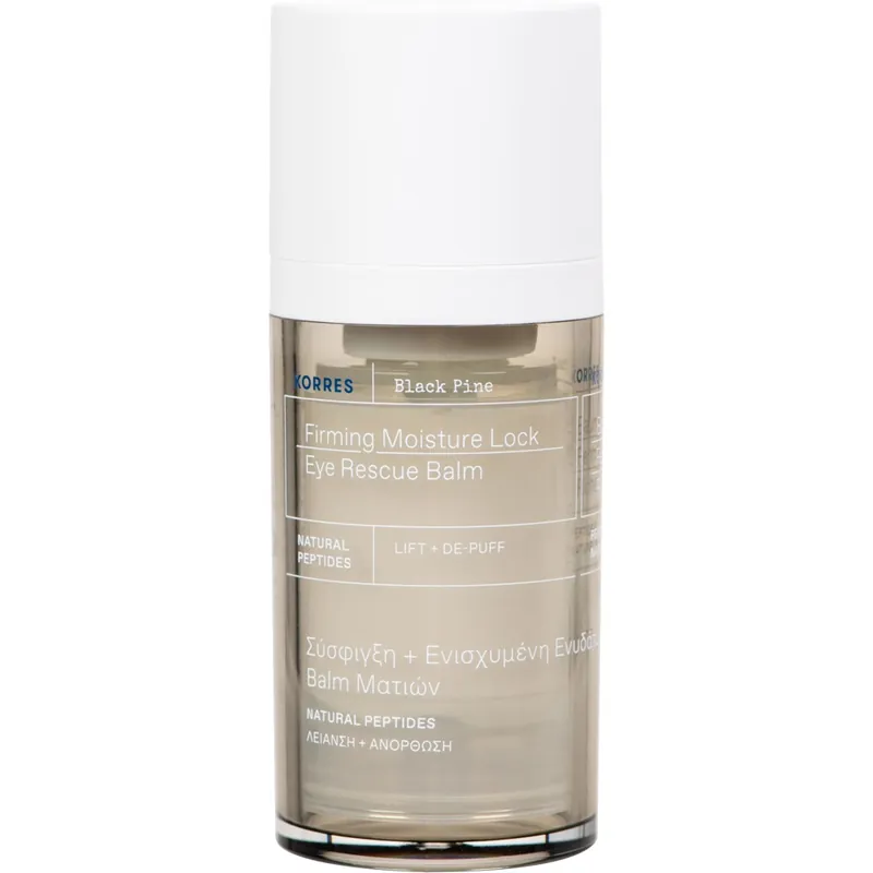 Flash-Tarjous Black Pine Firming Moisture Lock Eye Rescue Balm, 15ml