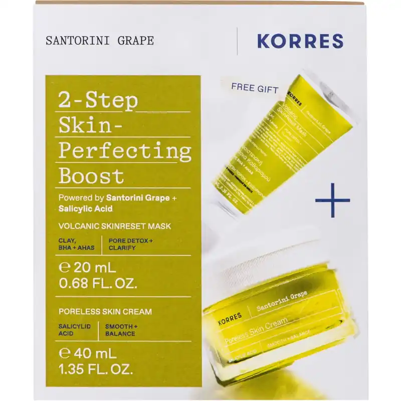 Flash-Tarjous Santorini Grape 2-Step Skin-Perfecting Boost Skincare Set, Cream 40ml + Mask 20ml