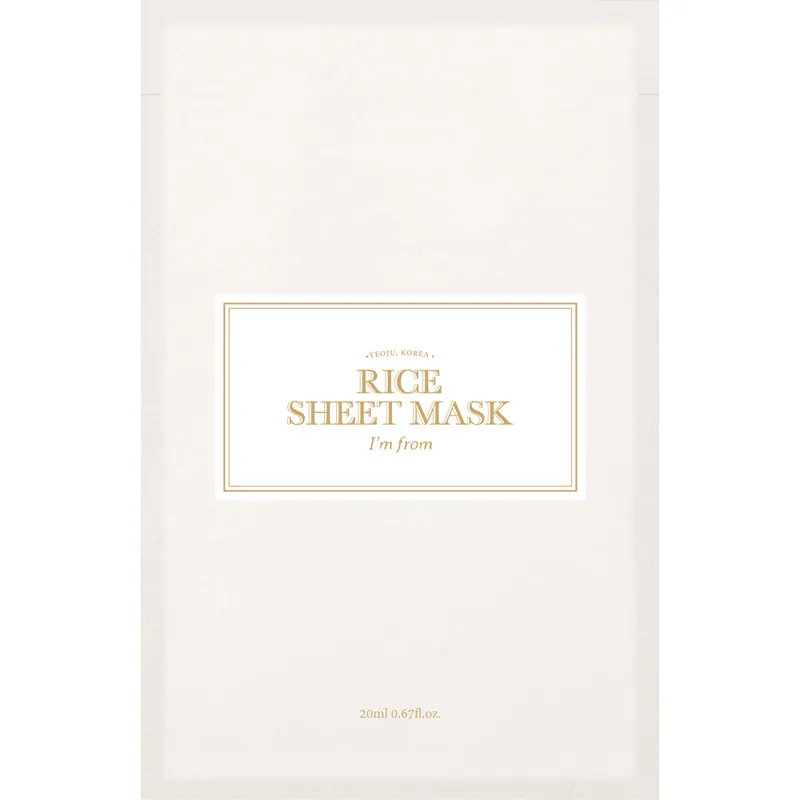 Aito Rice Sheet Mask, 20ml