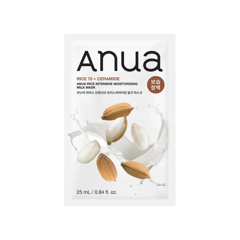 Alennettu Hinta [Anua] Rice 70 Intensive Moisturizing Milk Mask
