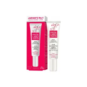 Älä Missaa HADA LABO Deep Wrinkle Corrector Eye & Mouth Area Cream 15ml